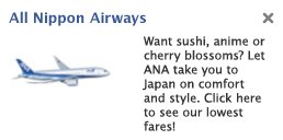 all-nippon-air-ad