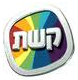 Keshet TV Keshet TV